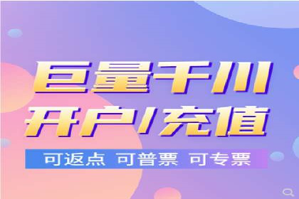 百度推广案例：助力企业飞速发展的秘诀