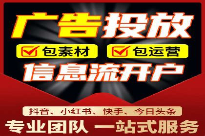 百度推广优化：案例解读关键词布局