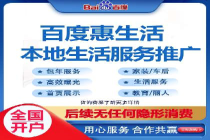 实时追踪：信息流广告的投放效果与用户反馈