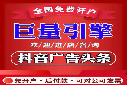 从零开始学百度包年竞价：案例引导入门